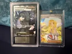 オカルトマニア ARS10 リーリエの決心 セット オカルトマニア ARS10 リーリエの決心 セット - メルカリ