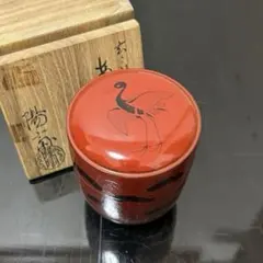 2025年最新】而妙斎の人気アイテム - メルカリ