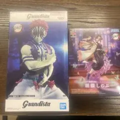 鬼滅の刃　猗窩座 胡蝶しのぶ　フィギュアセット