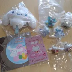 サンリオ シナモロールまとめ売り