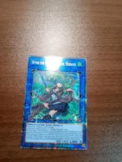 遊戯王 青氷の白夜龍 英語版 シークレットレア 1st ANPR-EN092 遊戯王 青氷の白夜龍 英語版 シークレットレア ANPR-EN092 - メルカリ