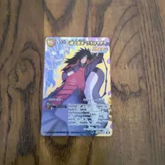 NARUTOカード　ミラバト うちはマダラ 柱間 ミラバト NARUTO うちはマダラ