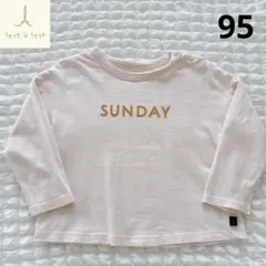 テータテート曜日Tシャツ 長袖　オフホワイト　シンプル　ロゴTのサムネイル
