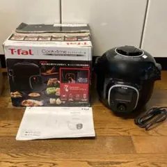 動作品 T-fal ティファール クックフォーミー ミニ CY8708JP 黒のサムネイル
