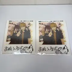 チェンソーマン レゼ篇 入場者特典 第5弾　2枚セット