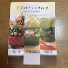 Item thumbnail for item 24a04465-9434-470c-8f58-c4d431d0be9e