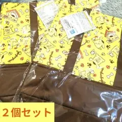 【新品未開封】ポムポムプリン保冷ポケット付2段トートバッグ２個セット