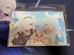 Item thumbnail for item 42711aa3-c994-4ad6-a8f1-4933ad68327b