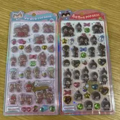 正規品　うるちゅるPOPシール モンチッチ