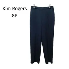 ❤Kim Rogers 8P ネイビー レディース ウエストゴム パンツ