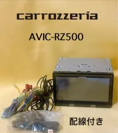 Pioneer carrozzeria AVIC-RZ09 2014年モデル Carrozzeria Pioneer AVIC-RZ09 2014 - メルカリ