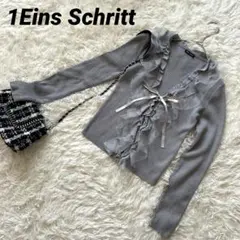 2025年最新】1EINS SCHRITTの人気アイテム - メルカリ