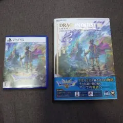 PS5 ドラゴンクエストIIIリメイク+攻略本