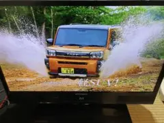三菱 REAL LCD-29BW4 2013年製 液晶テレビ HDD - メルカリ