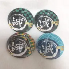 滅 和柄 缶バッジ