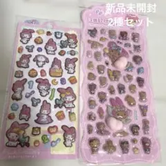 【匿名配送】【新品未開封】サンリオお尻シール、空気シールの2種類セット