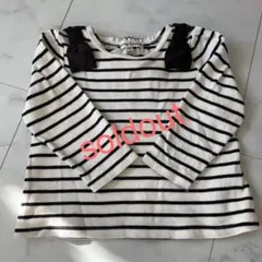 ボーダー ロンT トップス