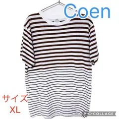 Coen ボーダーTシャツ ブラウン系 XLのサムネイル