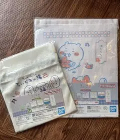 ちいかわ　一番くじ　ロングタオル　巾着