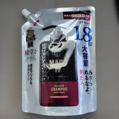 MARO17 パーフェクトウォッシュシャンプー つめかえ用 1.8倍　マーロ