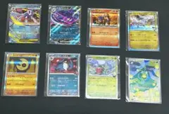 ハイクラスパック　メガドリームex 20枚セット