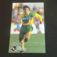 2026年最新】カルビー Jリーグ 1994の人気アイテム - メルカリ