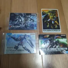 2026年最新】ガンダム カードダス まとめ売りの人気アイテム - メルカリ