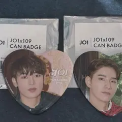 JO1 缶バッジ 109