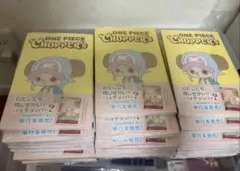 チョッパーズ1巻 20冊 ワンピース トニートニー・チョッパープロモ付き