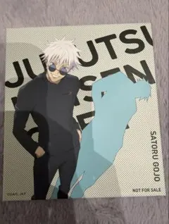 呪術廻戦 懐玉・玉折 渋谷事変 Blu-ray／DVDカフェミニ色紙ポストカード