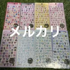 サンリオ ボンドロ 文字 8点セット