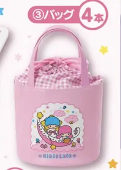 リトルツインスターズ トートバッグ　キキララ　一番くじ