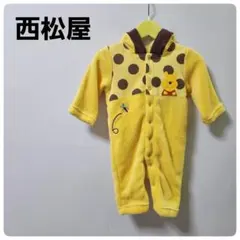 西松屋　くまのプーさん ロンパース　60~70