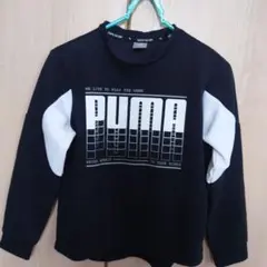PUMA トレーナー 140cm