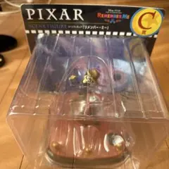 な*ん様 PIXAR Remember Me シーンフィギュア