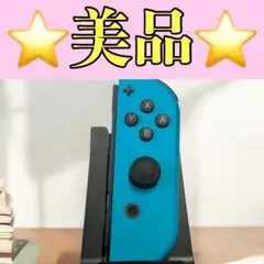 ジョイコン　Joy-Con スイッチ　Switch R 右側