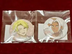 Item thumbnail for item cf4dcbde-6647-46d4-b79e-17da7cf15482