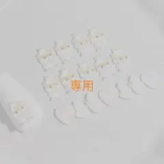 ♨️✧プロフ必読✧様 リクエスト 2点 まとめ商品