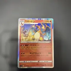 2026年最新】シリーズ：ソード&シールド ポケモンカードゲームの人気
