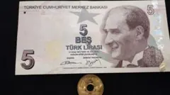 トルコの旧250000トルコリラ紙幣 - メルカリ