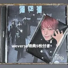 新品未開封 &TEAM we on fire ソロジャケ 9枚セット - メルカリ