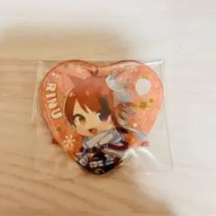 すとぷり　莉犬　缶バッチ　winter クリスマス　等身　ハートの缶バッチ すとぷり クリスマスグッズ2023 莉犬くん ハート缶バッジくじ