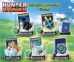 HUNTER HUNTER カプセルトイ フィギュアセット