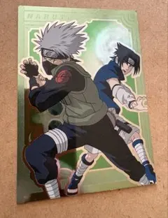 NARUTO　エッチングカード　サスケ＆カカシ NARUTO ナルト エッチングカード 77 はたけカカシ & うちはサスケ