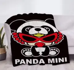 2025年最新】ヒスミニ ブランケットの人気アイテム - メルカリ