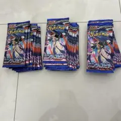 【ポケモンカード】ニンジャスピナー30パック