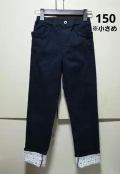 BeBe ネイビーパンツ 150cm(小さめ)