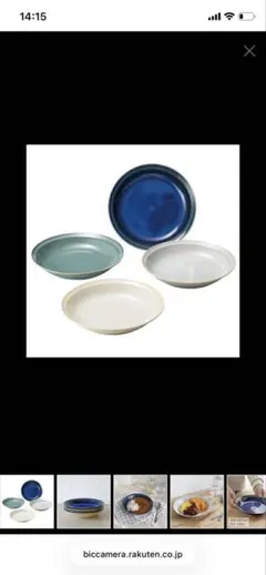 Item thumbnail for item 338a1063-f8a0-4969-b98f-7a142be718b4