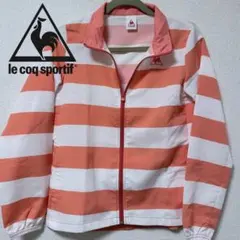 le coq sportif ストライプジャケット