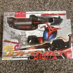 動作確認済】仮面ライダーブレイド DX変身セット レイバックル 